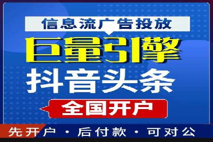专业SEM托管服务成功案例分享