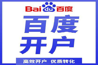 SEM搜索引擎优化案例集锦，助您掌握优化技巧